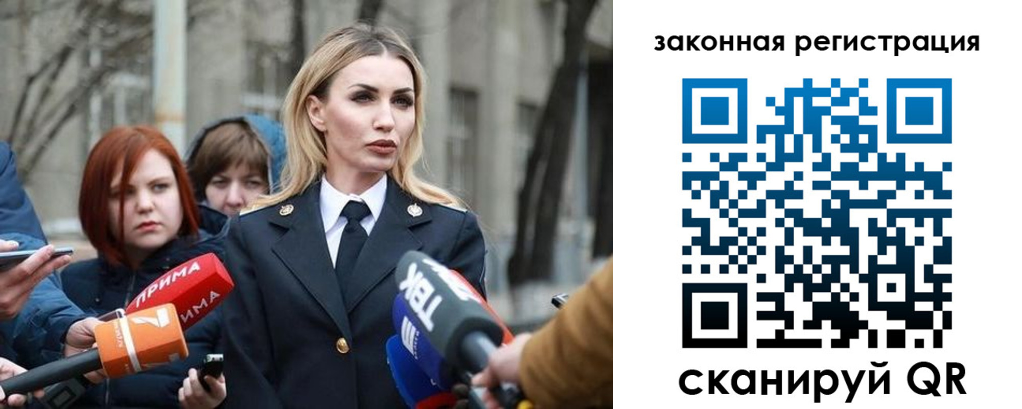 прописка иностранных граждан в Нарьян-Маре
