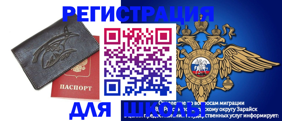 найти адрес прописки в Нарьян-Маре